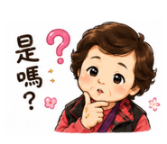 856905230