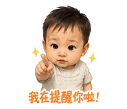 856905470