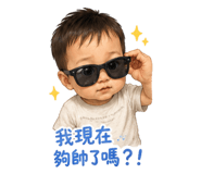 856905479
