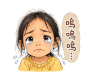 856905542
