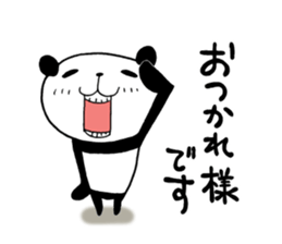 8569058