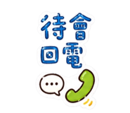 856905860