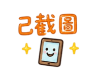 856905869