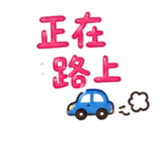 856905871