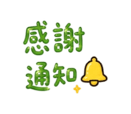 856905878