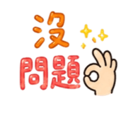 856905882