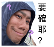 856905925