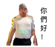 856905928