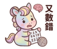 856906002