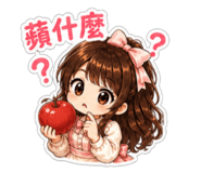 856906124