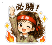 856906166