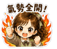 856906167