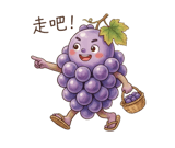 856906376