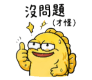 856906512