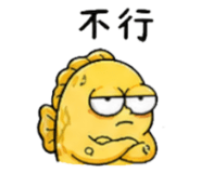 856906514