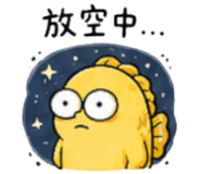 856906538