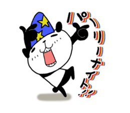 8569069