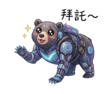 856907652