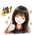 856907756