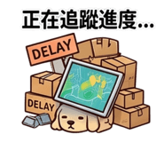 856908000