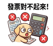 856908007