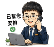 856908098