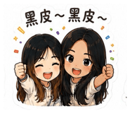 856908187