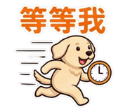 856908341