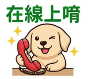 856908366