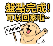 856908595