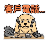 856908600