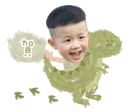 856909020