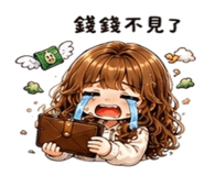 856909220