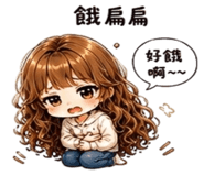 856909225