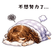 856909228