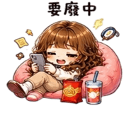 856909229
