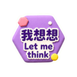 856909581
