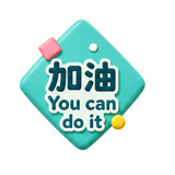 856909583
