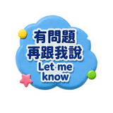 856909586