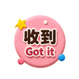 856909587