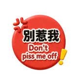 856909595