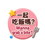 856909611