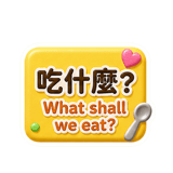 856909613
