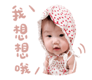 856910023