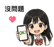 856910170