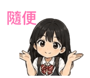 856910176