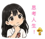 856910183