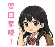 856910189