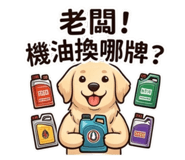 856910467