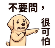 856910490